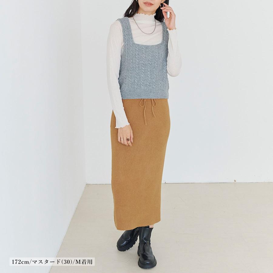 TAN - レオパードスカート タグ付き レオパード スカート 