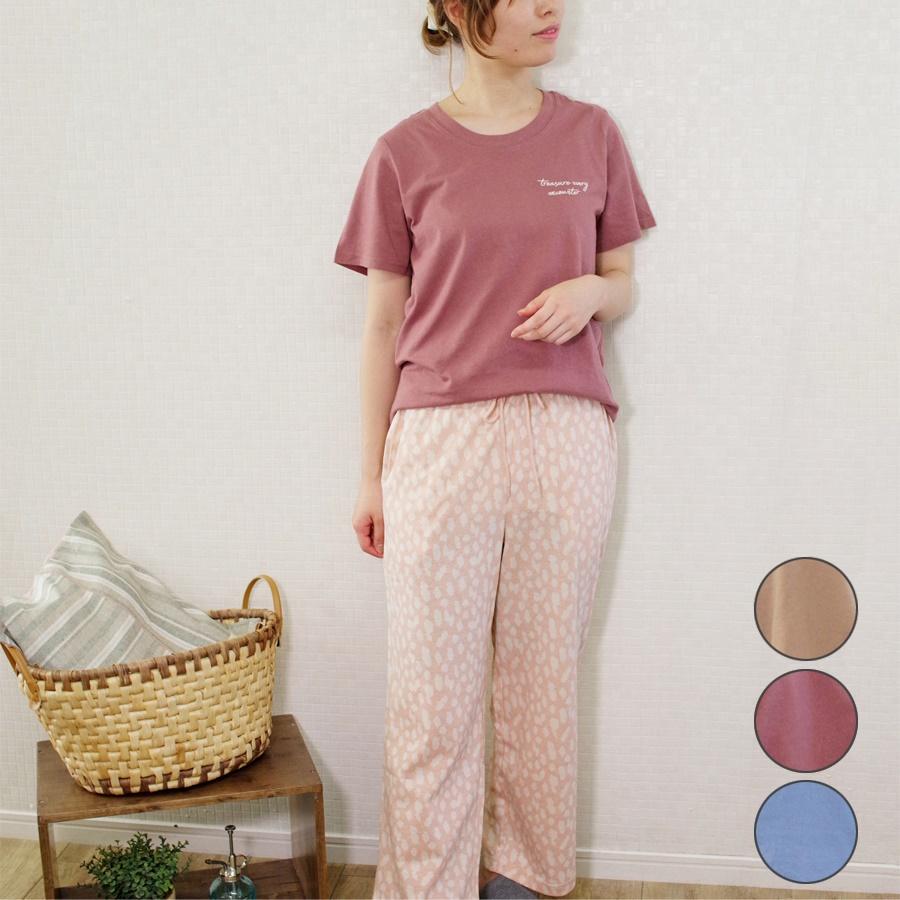 ルームウェア 部屋着 上下セット Tシャツ 半袖 ワイドパンツ レディース ファッション 春 夏 30代 40代 ゆったり レオパード プチプラ Anlulu 通販 Yahoo ショッピング