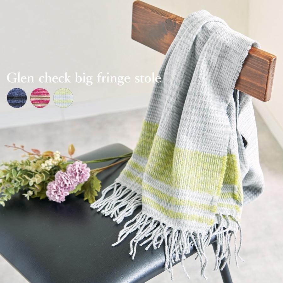 エアコン インシデント なす 30 代 マフラー Middleboromidday Com