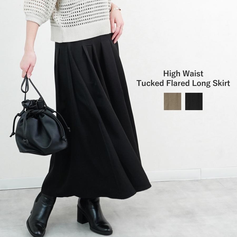 フレアスカート ロングスカート ハイウエスト シンプル ブラック バックゴム レディース ファッション 冬 春 30代 代 40代 ゆったり 大きめ Anlulu 通販 Yahoo ショッピング