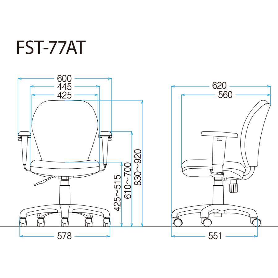 TOKIO オフィスチェア（上下昇降肘付） FST-77AT (ミドルバック/ファブリックタイプ) : リラフル - 通販 - Yahoo ...