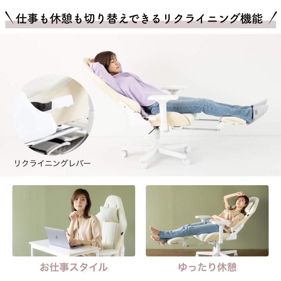 藤沢工業 【低身長】ゲーミングチェア ファブリック ホワイト 白