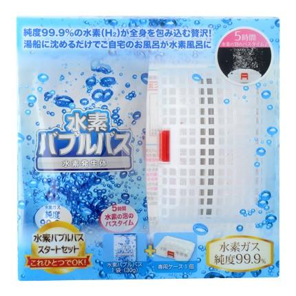 水素バブルバス【スタートセット】1袋（30g）＋専用ケース : スポーツ