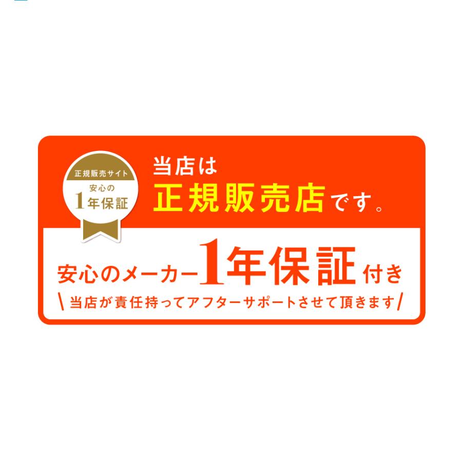 ウイルス対策 日機装AeropureエアロピュアS 空間除菌消臭装置 深紫外線