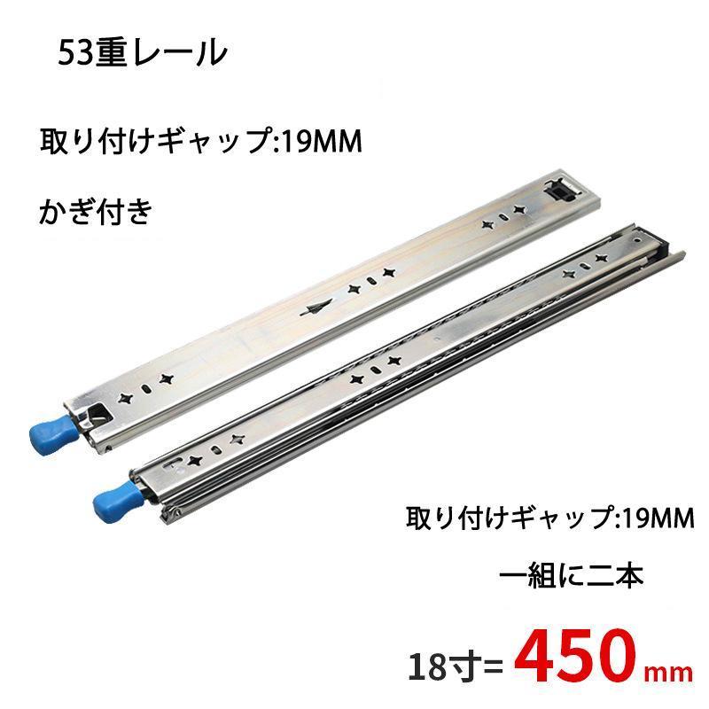 スライドレール 重量用 1000mm/250mm/350mm/500mm/650mm/1500mmロック付き ハイエース スライドフロア DIY 引き出し 荷台 100cm 1m 左右セット｜relari｜10