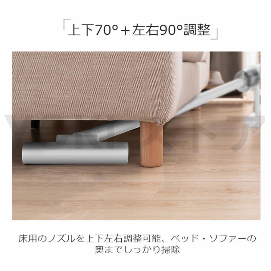 掃除機 マキタ コードレス 強力 軽量 12000pa 人気ランキング ハンディ 上下70°/左右90°調整 LEDライト HEPAフィルター 6000mAh コードレス掃除機人気順｜relari｜13