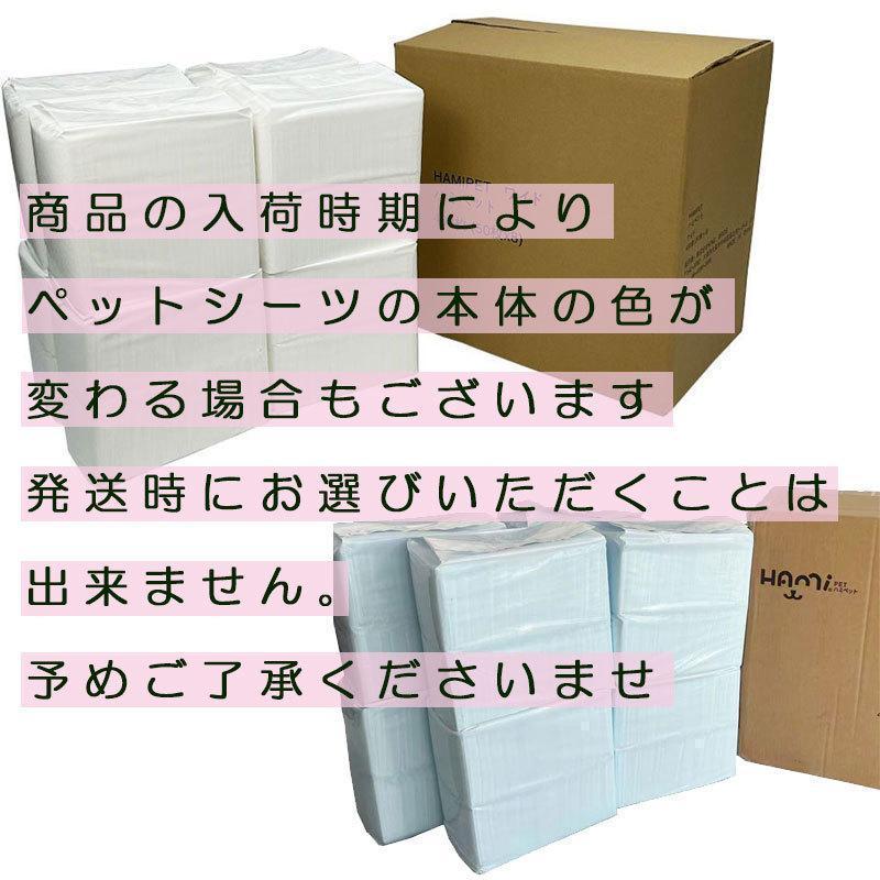 ペットシーツ 薄型 レギュラー 800枚 ワイド 400枚 スーパーワイド 200枚 安い 業務用 トイレシート ペット シーツ 犬 猫 大容量 ペットシート｜relari｜12