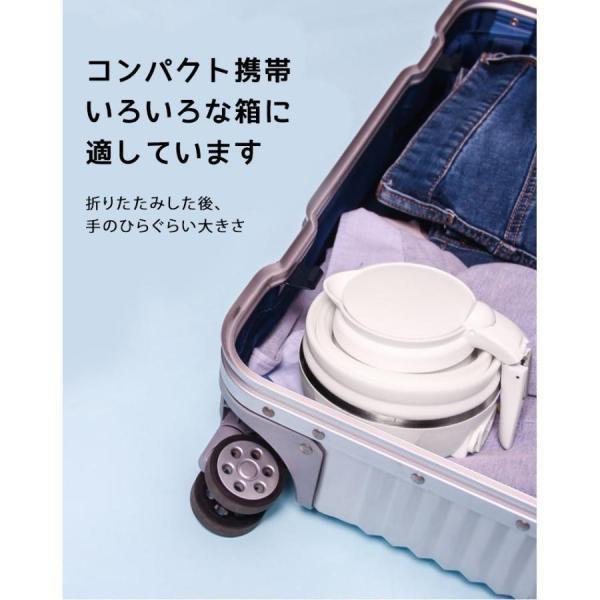 電気ケトル 電気ポット おしゃれ 人気 ポット 保温 折りたたみ 小型 湯沸かし器 海外 旅行 コンパクト シリカゲル おしゃれ 卓上 給湯 再沸騰 新生活 家族｜relari｜11