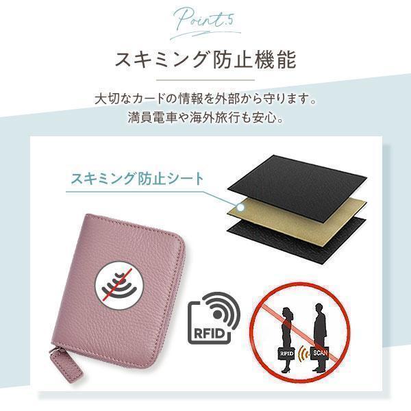 ミニ財布 レディース 財布 二つ折り さいふ 長財布 小銭入れ 母の日 がま口財布 薄型 コインケース 三つ折り 本革｜relari｜18