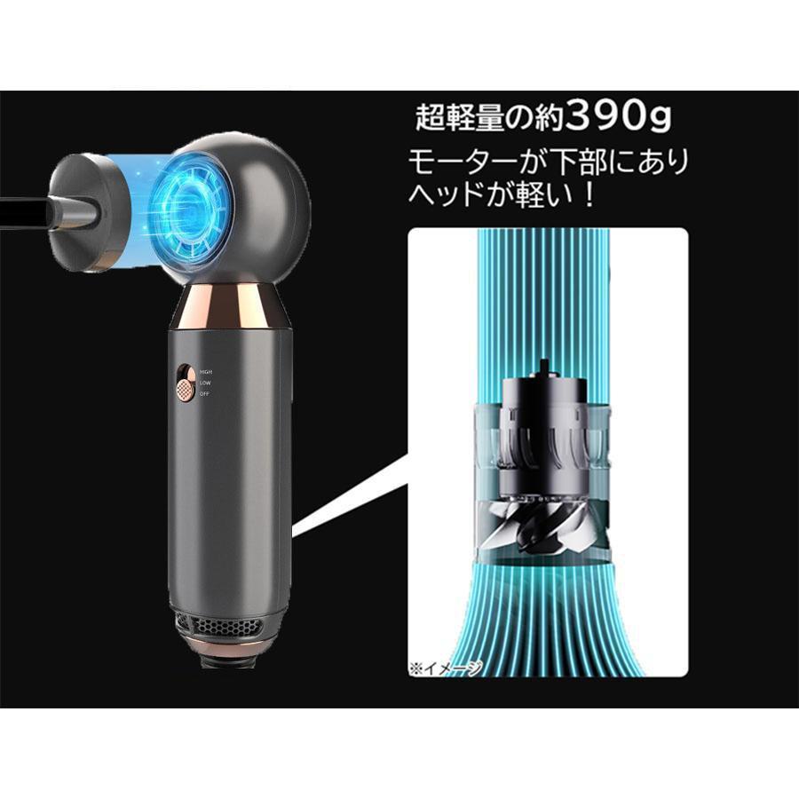 2023母の日REBSMC-801リカバリーエアー/ドライヤー髪静電気軽量美容速乾大風量新発売！父の日｜relari｜05