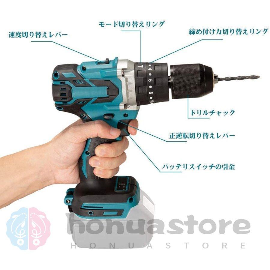 電動ドライバー 小型 充電式 コードレス 電動ドリルドライバー マキタ 互換 14.4v-18v バッテリー対応 トルク調整可 LEDライト付き 穴あけ 電動ドリル DF33DZ｜relari｜13