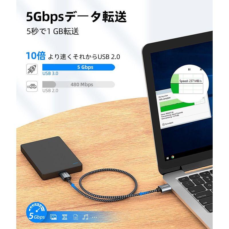 SUNGUY USB 3.0 ケーブル 0.5M タイプA-タイプA 5Gbps高速データ転送 オス-オス 短い 金メッキコネクタ 高耐久性｜relawer｜05