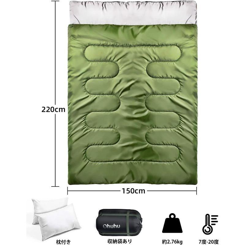 Ohuhu 寝袋 2人用 封筒型 防水 シュラフ 丸洗いok 連結可能 最低使用温度 7~20度 車中泊 登山 避難 キャンプ用 枕二つ付き｜relawer｜06