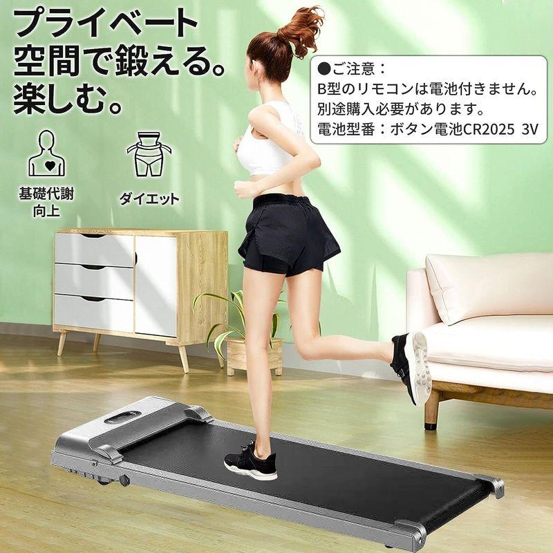 Yumcute ルームランナー 家庭用 静音 ウォーキングマシン 電動ルームランナー MAX8km/h ランニングマシン 2023リニューア ルームランナー 家庭用 静音 ウォーキングマシン 電動ルームランナー MAX8km/h ランニングマシン 2023リニューア