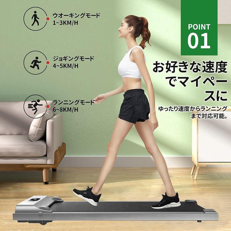 Yumcute ルームランナー 家庭用 静音 ウォーキングマシン 電動ルームランナー MAX8km/h ランニングマシン 2023リニューア ルームランナー 家庭用 静音 ウォーキングマシン 電動ルームランナー MAX8km/h ランニングマシン 2023リニューア