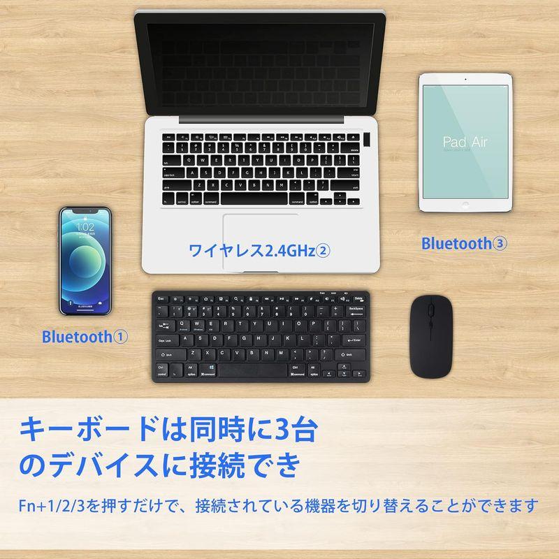 Yifeng ipad?キーボード マウスセット bluetoothとワイヤレス2.4GHz ２種類の接続方式 3つのデバイスで切り替え可能｜relawer｜06