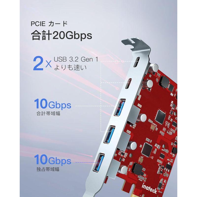Inateck PCIe USB 3.2 Gen 2カード、帯域幅20 Gbps、3つのUSB Type-Aポートと2つのUSB Type-｜relawer｜05