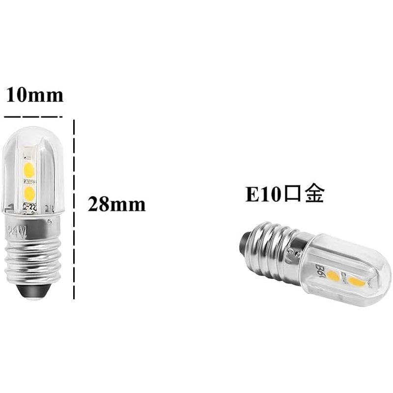 4個セット E10 口金サイズ LED豆電球 6V対応 5LED 1W (6V)｜relawer｜03