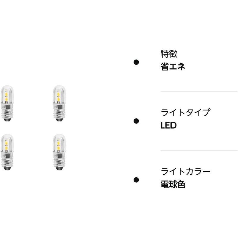 4個セット E10 口金サイズ LED豆電球 6V対応 5LED 1W (6V)｜relawer｜04