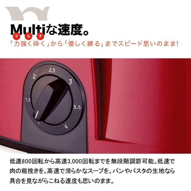 山本電気 MICHIBA KITCHEN PRODUCT マスターカット MB-MM56W ホワイト｜relawer｜02