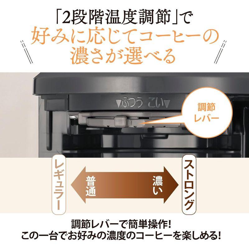 象印 コーヒーメーカー 6杯用 メッシュフィルター付 EC-AS60-XB｜relawer｜02