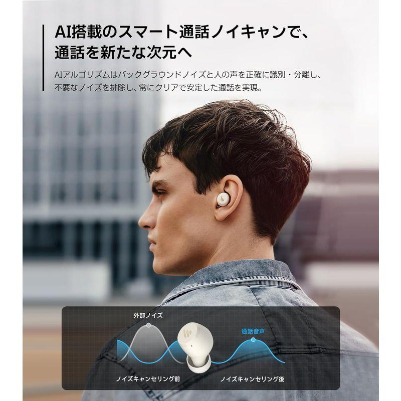 Edifier X3 Lite ワイヤレスイヤホン AI搭載ノイズキャンセリング Bluetooth5.3 アプリ プリセットイコライザ 6｜relawer｜02