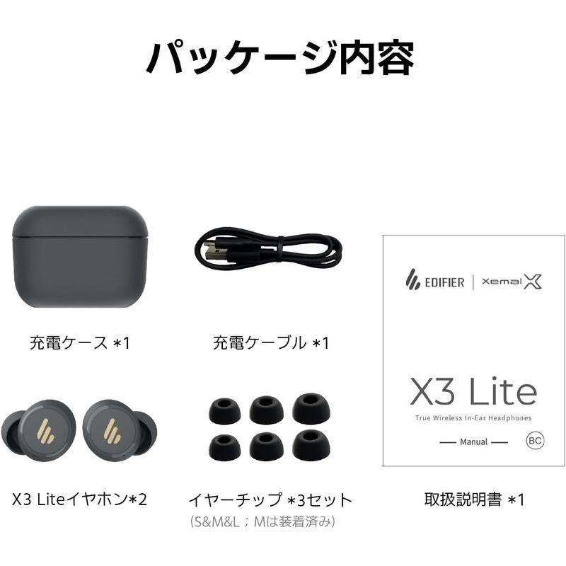 Edifier X3 Lite ワイヤレスイヤホン AI搭載ノイズキャンセリング Bluetooth5.3 アプリ プリセットイコライザ 6｜relawer｜10