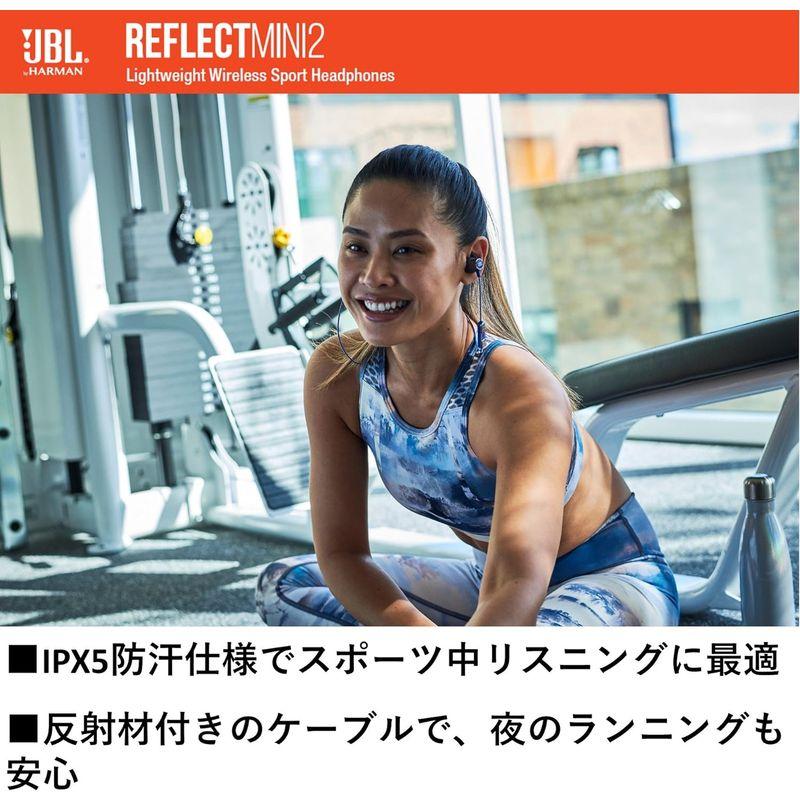 JBL REFLECT MINI 2 BT Bluetoothイヤホン IPX5 防滴防汗仕様/通話可能 ブルー JBLREFMINI2BL｜relawer｜03