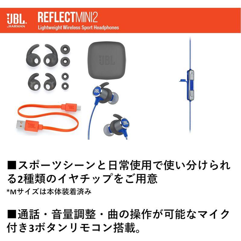 JBL REFLECT MINI 2 BT Bluetoothイヤホン IPX5 防滴防汗仕様/通話可能 ブルー JBLREFMINI2BL｜relawer｜10