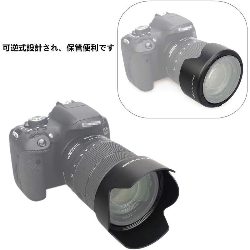 JJC EW-73D 可逆式 レンズフード Canon RF 24-105mm F4-7.1 IS STM & EF-S 18-135mm｜relawer｜05