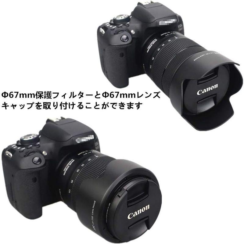 JJC EW-73D 可逆式 レンズフード Canon RF 24-105mm F4-7.1 IS STM & EF-S 18-135mm｜relawer｜10