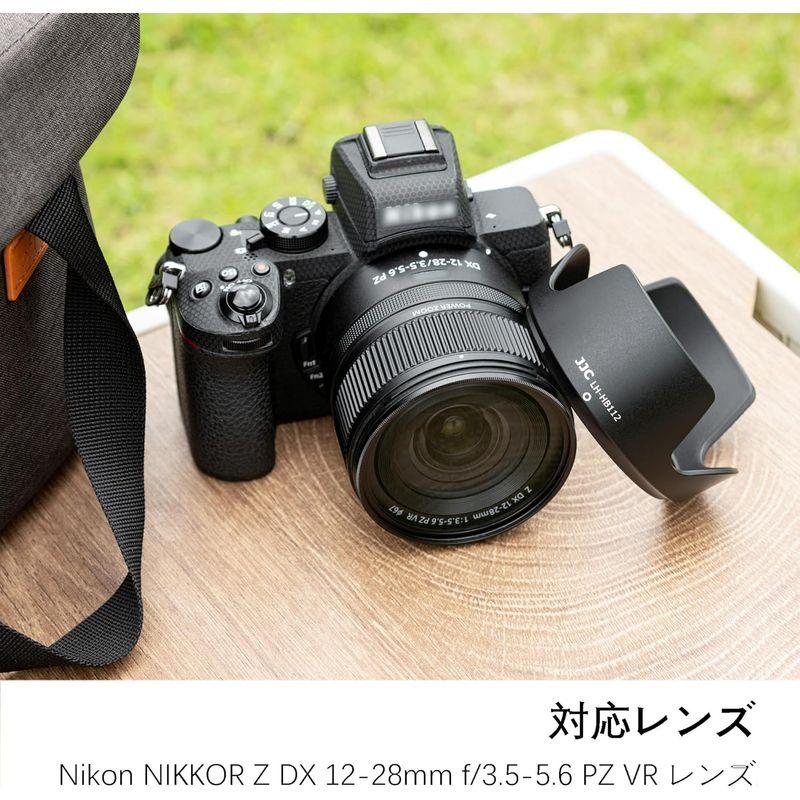 JJC HB-112 レンズフード 可逆式 Nikon NIKKOR?Z?DX?12-28mm?f/3.5-5.6?PZ?VR レンズ 用｜relawer｜09