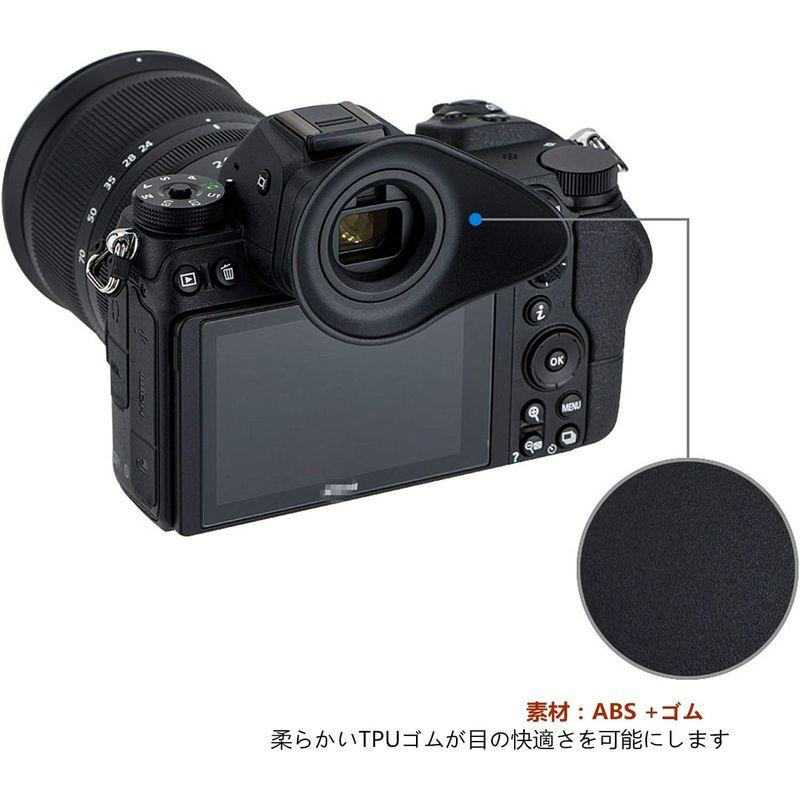 JJC DK-29 アイカップ 接眼目当て Nikon Z6II Z7II Z5 Z6 Z7 カメラ 対応 Nikon DK-29 アイピー｜relawer｜05