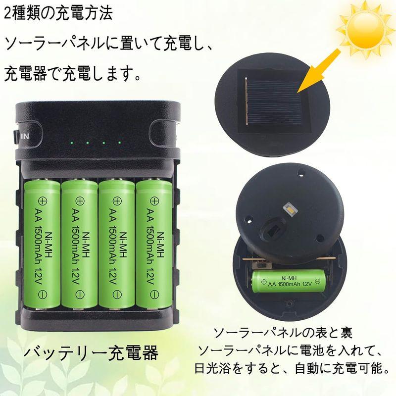 充電式電池 単3 単三 充電池 充電式 単三電池 単3電池 充電電池 1500mAh ニッケル水素電池 ソーラーライト用 AA 1.2V 時｜relawer｜03