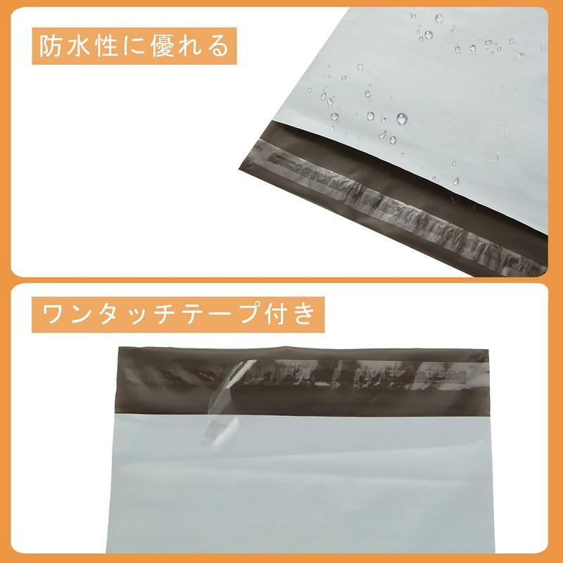 200枚入り 宅配ビニール袋 a4 梱包袋 宅配袋 幅25m×深さ35cm×フタ4.5cm 軽量 防水 耐久 強粘着テープ付き 梱包に最適な｜relawer｜04