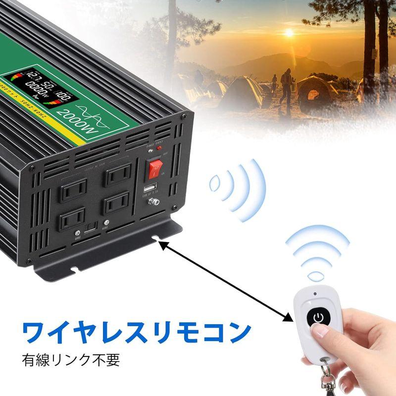 JIGUUN インバーター 正弦波 12v 2000w最大電力4000W DC 12V AC 100V変換 50HZ/60HZ 切り替え可能｜relawer｜02