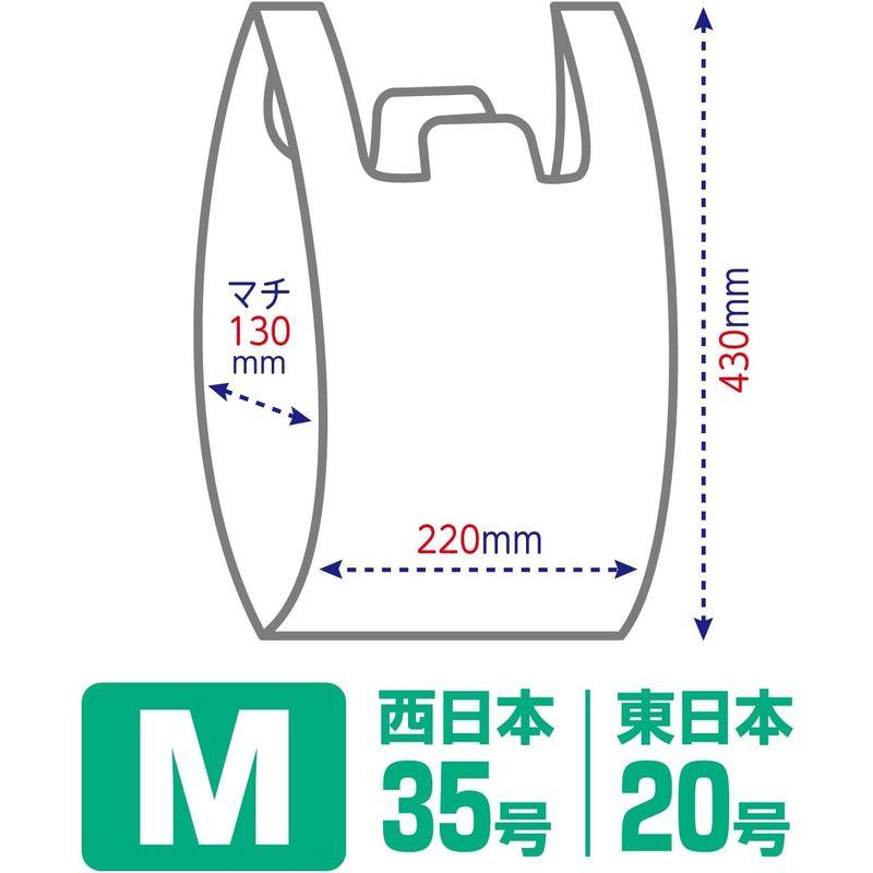 レジ袋 マチ付き 乳白 M 100枚入×2個セット 西日本35号 東日本20号 1L牛乳パックが約4本入る大きさ 収納に便利なコンパクトパッ｜relawer｜02