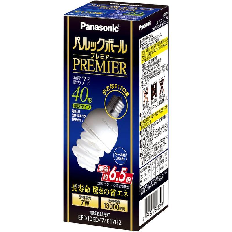 パナソニック パルックボールプレミア D10形 クール色 電球40形タイプ 口金直径17mm 441 lm EFD10ED7E17H2｜relawer｜02