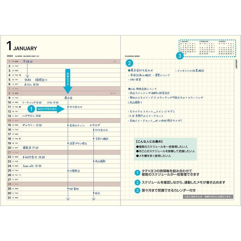 ラコニック 手帳 リフィル 2024年 3月始まり A5 マンスリー LMLM06-140｜relawer｜02