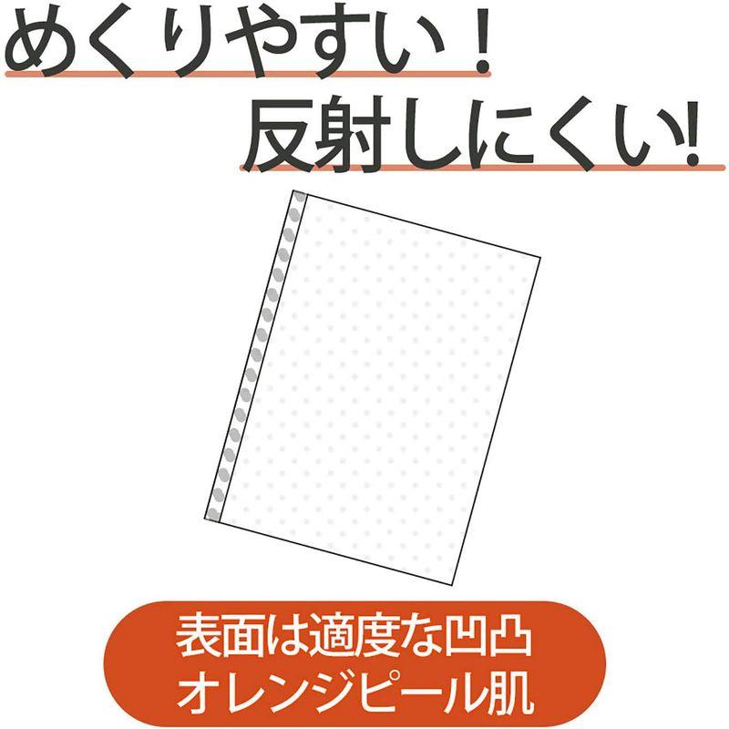 最新アイテム マルマン クリアポケット A4 2穴 リフィル 50枚 10冊セット L462FX10