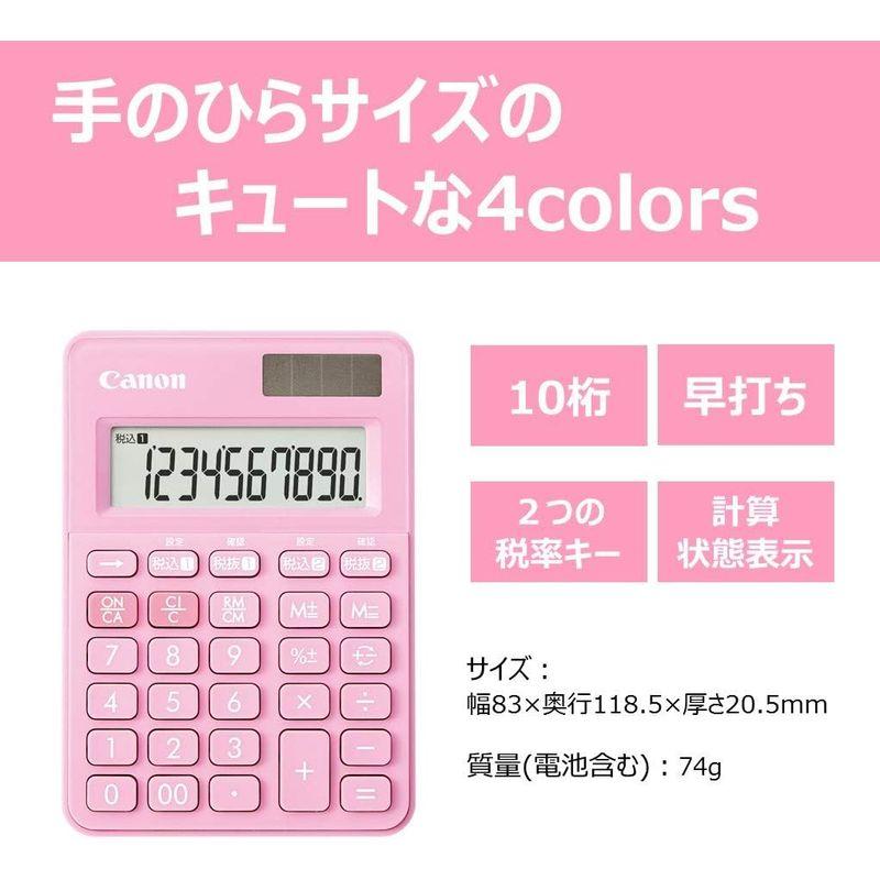 キヤノン カラフル電卓 LS-100WT-SP 10桁 ミニミニ卓上サイズ W税機能搭載｜relawer｜02