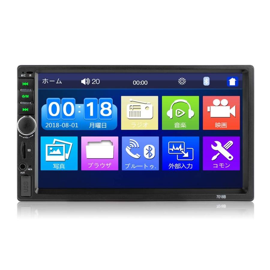 Micarba 2din 7インチ 車載用 モニター Bluetooth カーステレオ Fm Am Rds対応 車 S Flowerflower 通販 Yahoo ショッピング