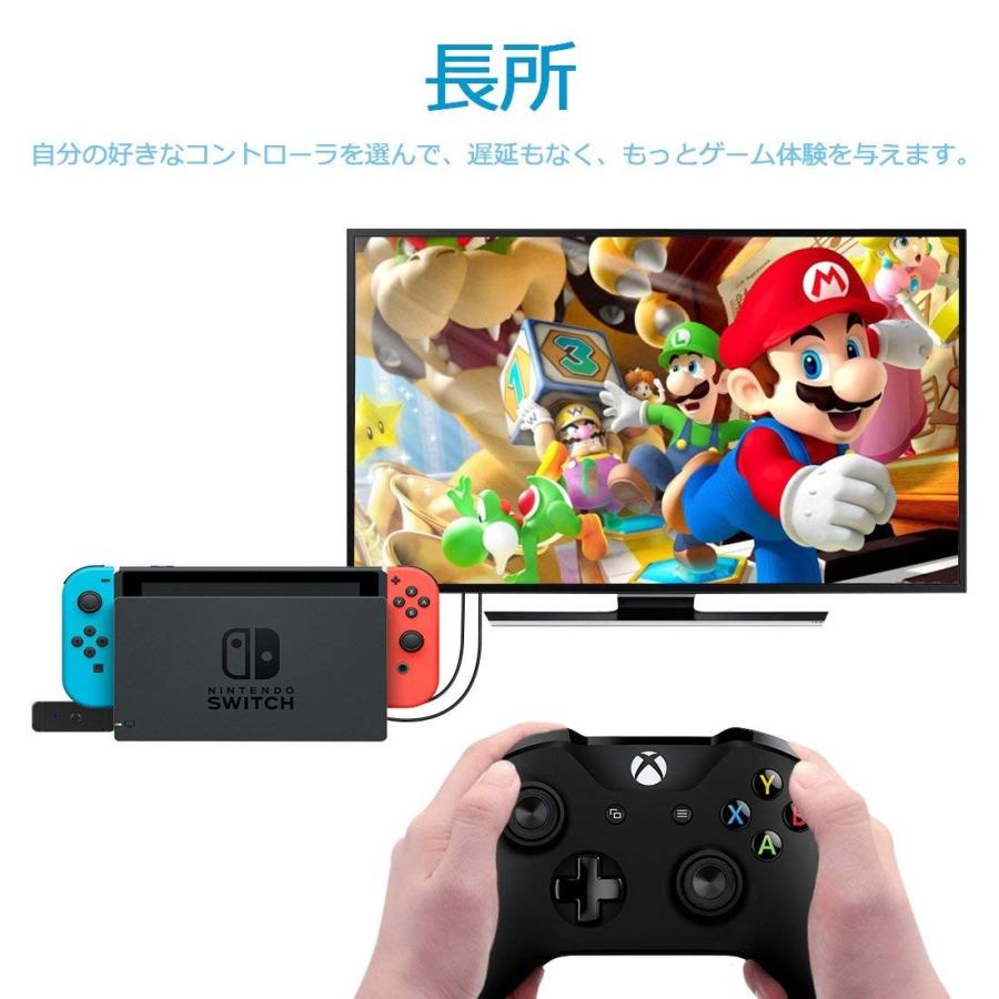 Scorel ニンテンドースイッチ コントローラーアダプター ブルートゥース接続 Usbケーブル接続 操作簡単 Ps3 Pcにも対応 日本取扱説明書付 S Flowerflower 通販 Yahoo ショッピング