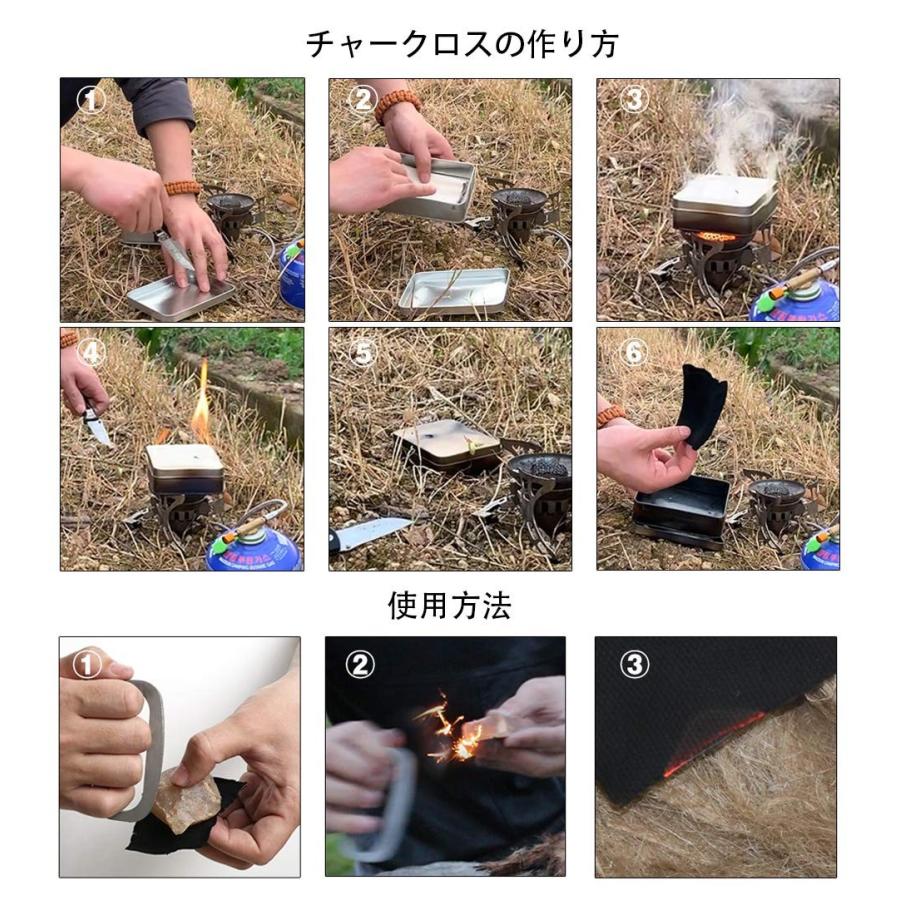 Pskook 火打鎌 火打ち鎌 火打金 火打ち金 火打石 火打ち石 火起こし ファイヤースターターキット 火口 縁結び 火打鎌type1 S 0218 Flowerflower 通販 Yahoo ショッピング