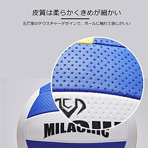 ミカサ Milachic バレーボール 5号 レクリエーション レジャー練習用ボール 一般 婦人バレー 高校生 中学生 初心者 屋内屋外 5号 非 S 2106 Flowerflower 通販 Yahoo ショッピング