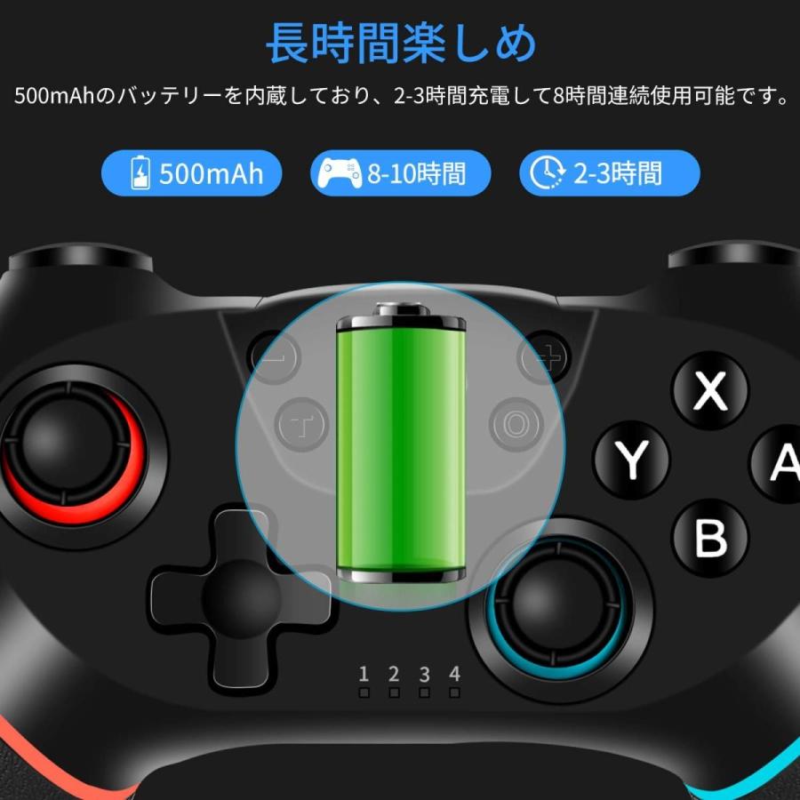 Switch コントローラー Regemoudal スイッチ コントローラー プロコン ワイヤレス Bluetooth 接続 最新switchシステム S 0791270505431 20200218 Flowerflower 通販 Yahoo ショッピング