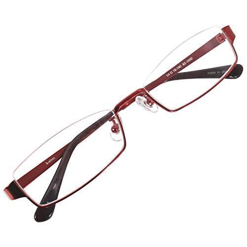 アンダーリム スクエア メガネフレーム メタル メガネ 伊達 眼鏡 UV ブルーライト カット (レッド UVカットレンズ)