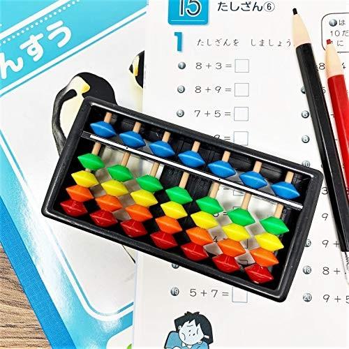 子供 そろばん ミニ S こども 算盤 レインボー カラー ソロバン 7桁 小学生 初心者用 自宅 家庭学習 4玉 幼児 練 往復送料無料 計算 こども用