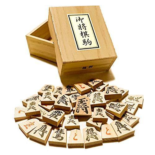 将棋セット 新桂7号折将棋盤と天童木製将棋駒 スタンプ押 鈴花堂オリジナル駒の動き方カード付
