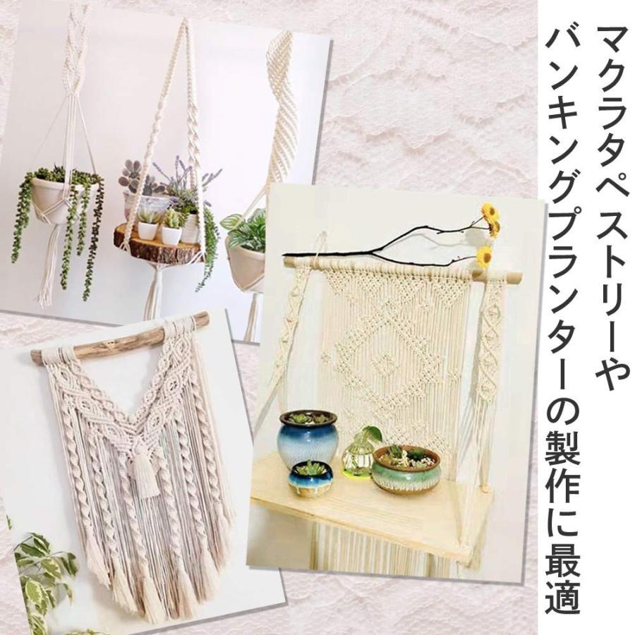 All Bright コットン糸 綿糸 コットンひも 綿ロープ 紐 マクラメ クラフト Diy 手芸 編み物 インテリア 壁飾り 3mm 100m S 4580661660523 20191023 Flowerflower 通販 Yahoo ショッピング
